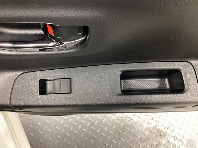 ヴィッツ Ｆ　セーフティーエディションＩＩＩ　ドライブレコーダー　ＥＴＣ　バックカメラ　ＴＶ　レーンアシスト　衝突被害軽減システム　オートマチックハイビーム　オートライト　ＬＥＤヘッドランプ　スマートキー　電動格納ミラー　ＣＶＴ　盗難防止システム（58枚目）