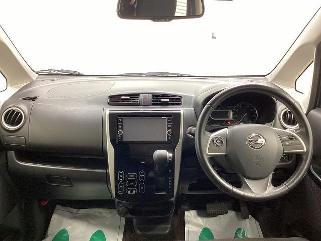 デイズ ハイウェイスター　Ｇターボ　ドライブレコーダー　ＥＴＣ　全周囲カメラ　ナビ　ＴＶ　オートクルーズコントロール　衝突被害軽減システム　オートマチックハイビーム　ＨＩＤ　スマートキー　アイドリングストップ　電動格納ミラー（2枚目）