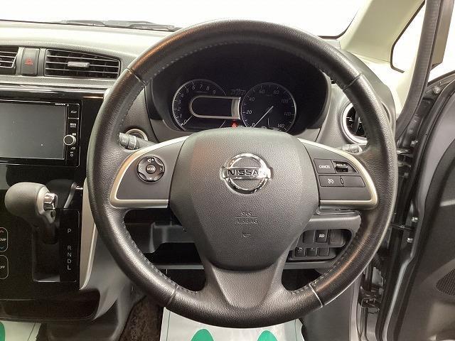 デイズ ハイウェイスター　Ｇターボ　ドライブレコーダー　ＥＴＣ　全周囲カメラ　ナビ　ＴＶ　オートクルーズコントロール　衝突被害軽減システム　オートマチックハイビーム　ＨＩＤ　スマートキー　アイドリングストップ　電動格納ミラー（3枚目）