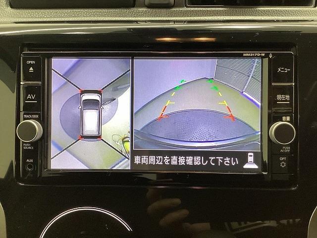 デイズ ハイウェイスター　Ｇターボ　ドライブレコーダー　ＥＴＣ　全周囲カメラ　ナビ　ＴＶ　オートクルーズコントロール　衝突被害軽減システム　オートマチックハイビーム　ＨＩＤ　スマートキー　アイドリングストップ　電動格納ミラー（4枚目）