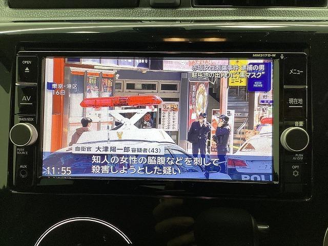 デイズ ハイウェイスター　Ｇターボ　ドライブレコーダー　ＥＴＣ　全周囲カメラ　ナビ　ＴＶ　オートクルーズコントロール　衝突被害軽減システム　オートマチックハイビーム　ＨＩＤ　スマートキー　アイドリングストップ　電動格納ミラー（5枚目）