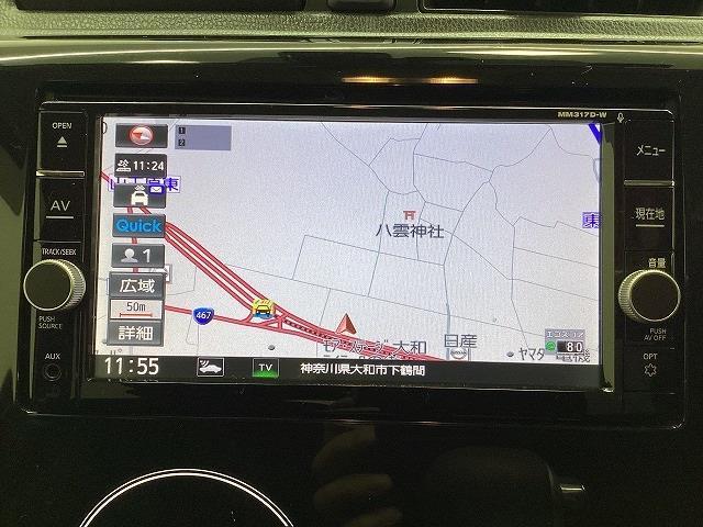 デイズ ハイウェイスター　Ｇターボ　ドライブレコーダー　ＥＴＣ　全周囲カメラ　ナビ　ＴＶ　オートクルーズコントロール　衝突被害軽減システム　オートマチックハイビーム　ＨＩＤ　スマートキー　アイドリングストップ　電動格納ミラー（6枚目）