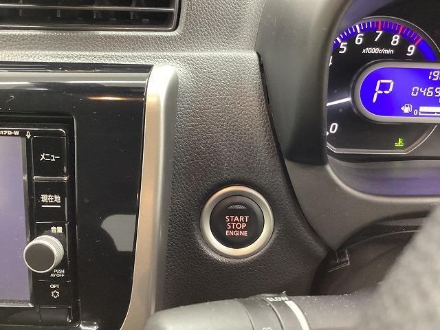 デイズ ハイウェイスター　Ｇターボ　ドライブレコーダー　ＥＴＣ　全周囲カメラ　ナビ　ＴＶ　オートクルーズコントロール　衝突被害軽減システム　オートマチックハイビーム　ＨＩＤ　スマートキー　アイドリングストップ　電動格納ミラー（7枚目）