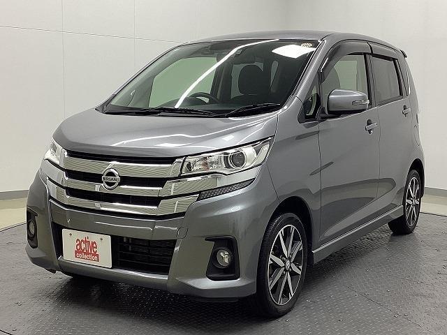 デイズ ハイウェイスター　Ｇターボ　ドライブレコーダー　ＥＴＣ　全周囲カメラ　ナビ　ＴＶ　オートクルーズコントロール　衝突被害軽減システム　オートマチックハイビーム　ＨＩＤ　スマートキー　アイドリングストップ　電動格納ミラー（12枚目）