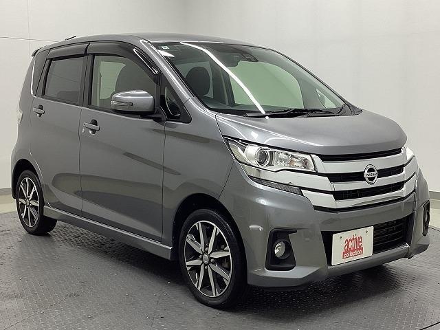 デイズ ハイウェイスター　Ｇターボ　ドライブレコーダー　ＥＴＣ　全周囲カメラ　ナビ　ＴＶ　オートクルーズコントロール　衝突被害軽減システム　オートマチックハイビーム　ＨＩＤ　スマートキー　アイドリングストップ　電動格納ミラー（14枚目）