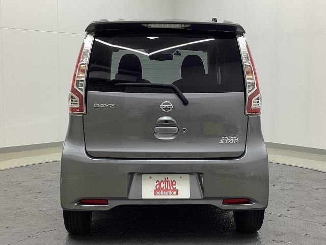 デイズ ハイウェイスター　Ｇターボ　ドライブレコーダー　ＥＴＣ　全周囲カメラ　ナビ　ＴＶ　オートクルーズコントロール　衝突被害軽減システム　オートマチックハイビーム　ＨＩＤ　スマートキー　アイドリングストップ　電動格納ミラー（17枚目）