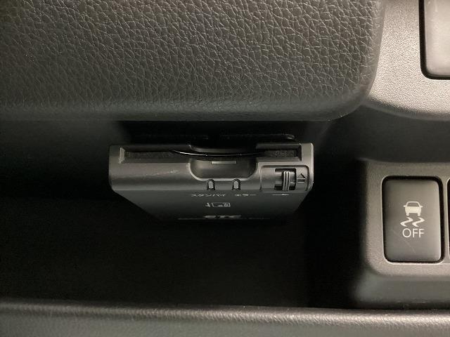 デイズ ハイウェイスター　Ｇターボ　ドライブレコーダー　ＥＴＣ　全周囲カメラ　ナビ　ＴＶ　オートクルーズコントロール　衝突被害軽減システム　オートマチックハイビーム　ＨＩＤ　スマートキー　アイドリングストップ　電動格納ミラー（24枚目）