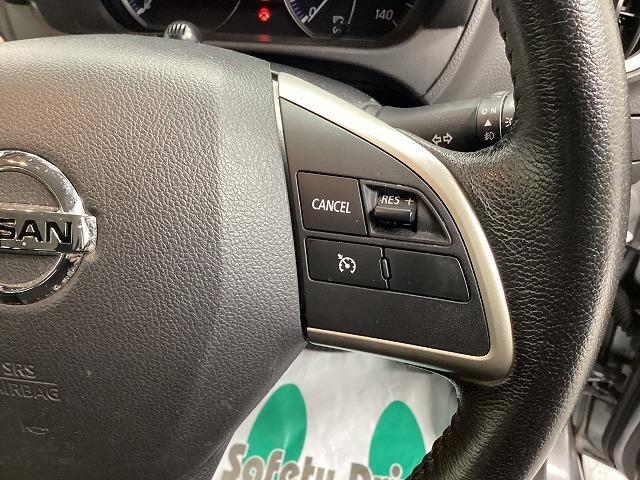 デイズ ハイウェイスター　Ｇターボ　ドライブレコーダー　ＥＴＣ　全周囲カメラ　ナビ　ＴＶ　オートクルーズコントロール　衝突被害軽減システム　オートマチックハイビーム　ＨＩＤ　スマートキー　アイドリングストップ　電動格納ミラー（30枚目）