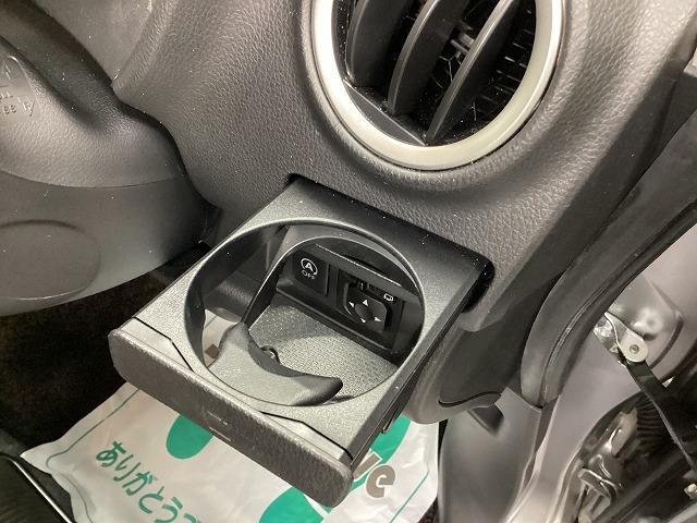 デイズ ハイウェイスター　Ｇターボ　ドライブレコーダー　ＥＴＣ　全周囲カメラ　ナビ　ＴＶ　オートクルーズコントロール　衝突被害軽減システム　オートマチックハイビーム　ＨＩＤ　スマートキー　アイドリングストップ　電動格納ミラー（33枚目）