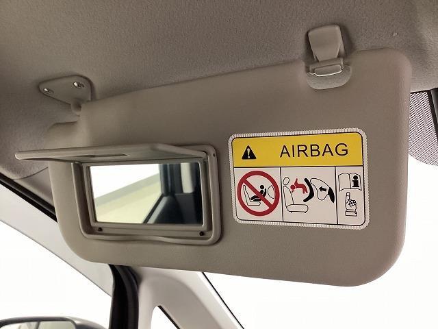 デイズ ハイウェイスター　Ｇターボ　ドライブレコーダー　ＥＴＣ　全周囲カメラ　ナビ　ＴＶ　オートクルーズコントロール　衝突被害軽減システム　オートマチックハイビーム　ＨＩＤ　スマートキー　アイドリングストップ　電動格納ミラー（40枚目）