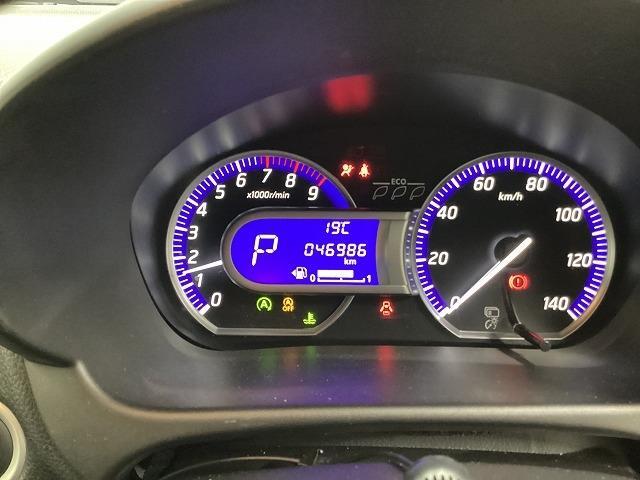 デイズ ハイウェイスター　Ｇターボ　ドライブレコーダー　ＥＴＣ　全周囲カメラ　ナビ　ＴＶ　オートクルーズコントロール　衝突被害軽減システム　オートマチックハイビーム　ＨＩＤ　スマートキー　アイドリングストップ　電動格納ミラー（41枚目）