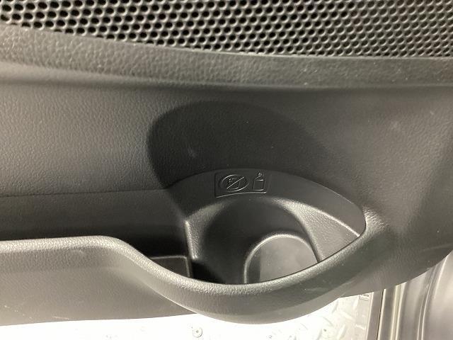 デイズ ハイウェイスター　Ｇターボ　ドライブレコーダー　ＥＴＣ　全周囲カメラ　ナビ　ＴＶ　オートクルーズコントロール　衝突被害軽減システム　オートマチックハイビーム　ＨＩＤ　スマートキー　アイドリングストップ　電動格納ミラー（47枚目）