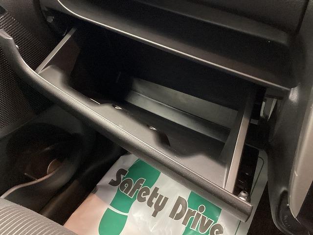 デイズ ハイウェイスター　Ｇターボ　ドライブレコーダー　ＥＴＣ　全周囲カメラ　ナビ　ＴＶ　オートクルーズコントロール　衝突被害軽減システム　オートマチックハイビーム　ＨＩＤ　スマートキー　アイドリングストップ　電動格納ミラー（59枚目）