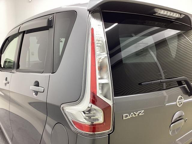 デイズ ハイウェイスター　Ｇターボ　ドライブレコーダー　ＥＴＣ　全周囲カメラ　ナビ　ＴＶ　オートクルーズコントロール　衝突被害軽減システム　オートマチックハイビーム　ＨＩＤ　スマートキー　アイドリングストップ　電動格納ミラー（74枚目）