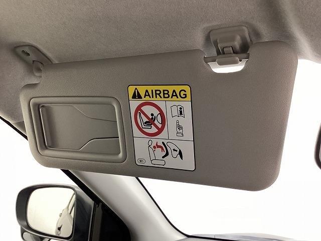 ライズ Ｘ　登録済未使用車　スマートアシスト　ＬＥＤライト　スマートキー　プッシュスタート　オートライト　ＵＳＢ（29枚目）