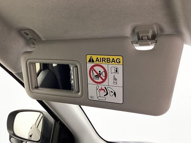 ライズ Ｘ　登録済未使用車　スマートアシスト　ＬＥＤライト　スマートキー　プッシュスタート　オートライト　ＵＳＢ（30枚目）