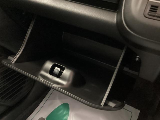 ハスラー ハイブリッドＧ　届出済未使用車　スズキセーフティサポート　スマートキー　プッシュスタート（27枚目）