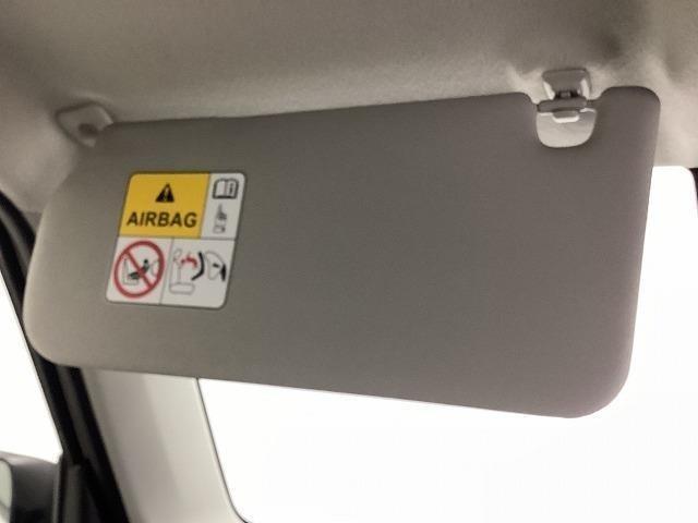 ハスラー ハイブリッドＧ　届出済未使用車　スズキセーフティサポート　スマートキー　プッシュスタート（29枚目）