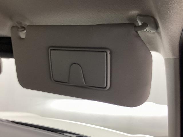 ハスラー ハイブリッドＧ　届出済未使用車　スズキセーフティサポート　スマートキー　プッシュスタート（31枚目）