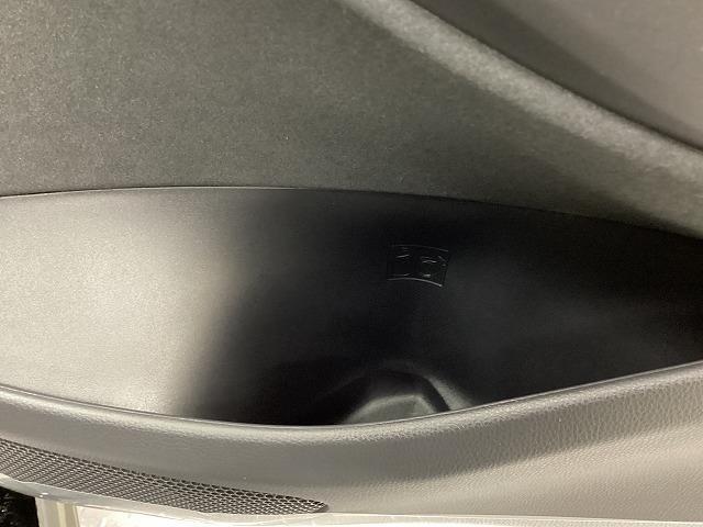 ヤリス Ｘ　登録済未使用車　トヨタセーフティセンス　純正８インチディスプレイオーディオ　バックカメラ　ＥＴＣ（23枚目）