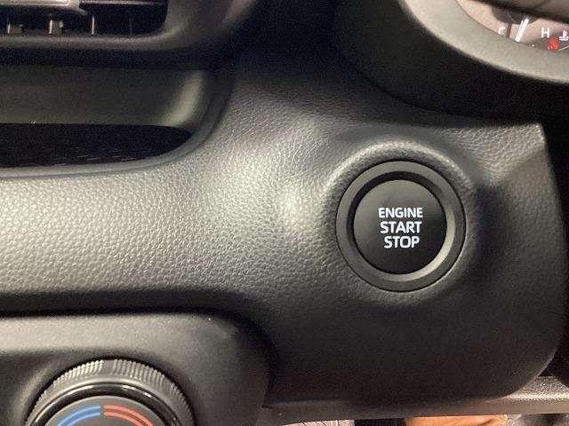 ヤリス Ｘ　登録済未使用車　トヨタセーフティセンス　純正８インチディスプレイオーディオ　バックカメラ　ＥＴＣ（34枚目）