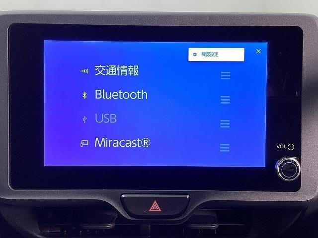 ヤリス Ｘ　登録済未使用車　トヨタセーフティセンス　純正８インチディスプレイオーディオ　バックカメラ　ＥＴＣ（39枚目）
