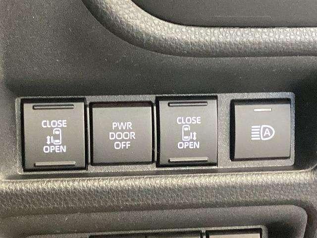 シエンタ Ｚ　登録済未使用車　トヨタセーフティセンス　１０．５インチディスプレイオーディオ　両側パワースライドドア（27枚目）