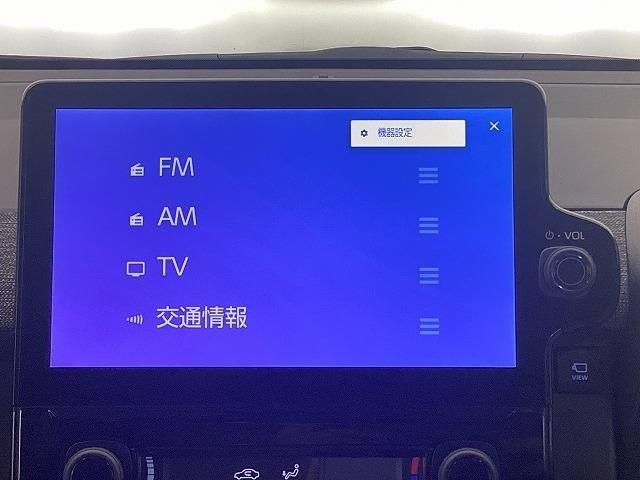 シエンタ Ｚ　登録済未使用車　トヨタセーフティセンス　１０．５インチディスプレイオーディオ　両側パワースライドドア（40枚目）