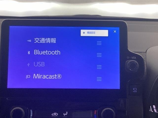 シエンタ Ｚ　登録済未使用車　トヨタセーフティセンス　１０．５インチディスプレイオーディオ　両側パワースライドドア（41枚目）