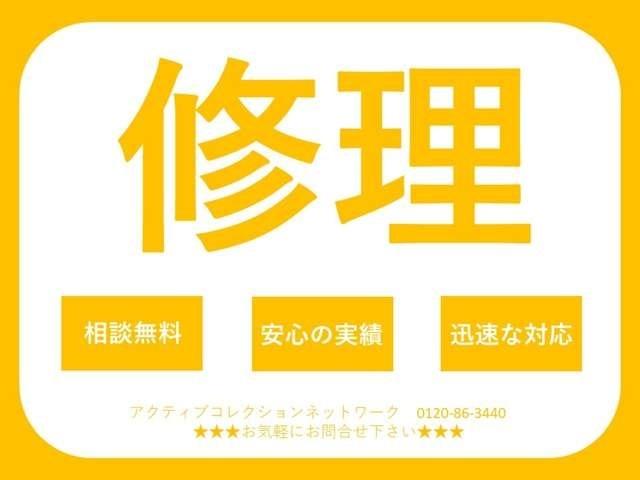 ライズ Ｘ　Ｘ　登録済未使用車　スマートアシスト　ＬＥＤライト　スマートキー　プッシュスタート　オートライト　ＵＳＢ（46枚目）