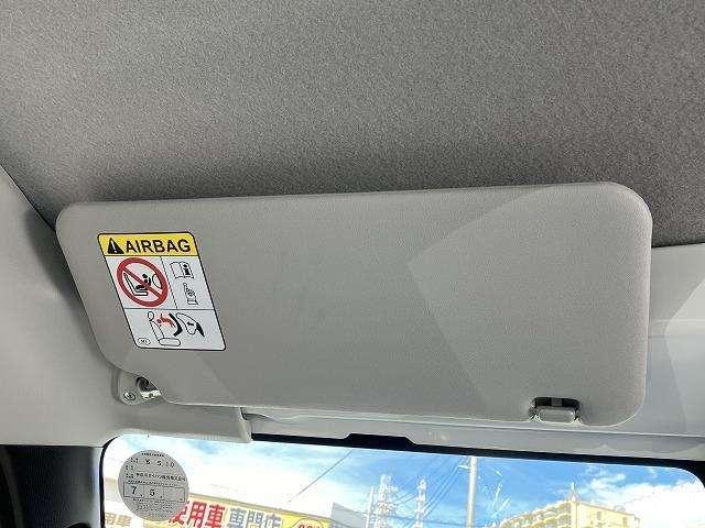 ハイゼットカーゴ スペシャル　届出済未使用車　スマートアシスト（46枚目）