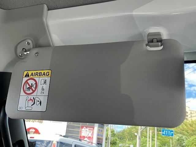 ハイゼットカーゴ スペシャル　届出済未使用車　スマートアシスト（47枚目）