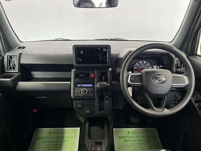 タフト Ｘ　届出済未使用車　スマートアシスト　スカイフィールトップ　ＬＥＤライト　オートエアコン　バックカメラ　キーフリー（25枚目）