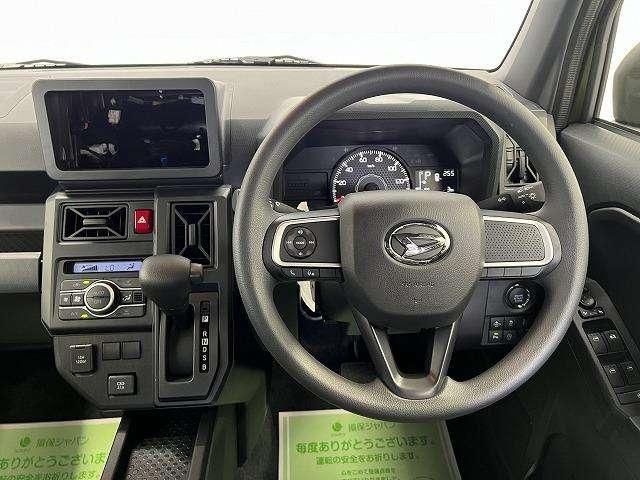 タフト Ｘ　届出済未使用車　スマートアシスト　スカイフィールトップ　ＬＥＤライト　オートエアコン　バックカメラ　キーフリー（27枚目）