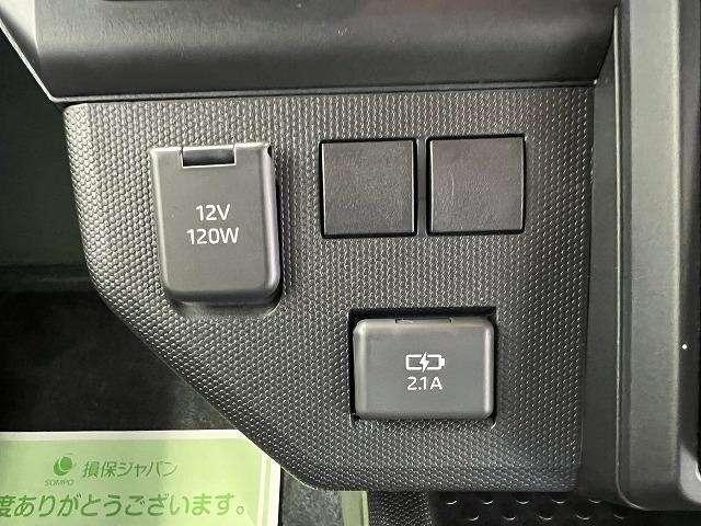 タフト Ｘ　届出済未使用車　スマートアシスト　スカイフィールトップ　ＬＥＤライト　オートエアコン　バックカメラ　キーフリー（45枚目）
