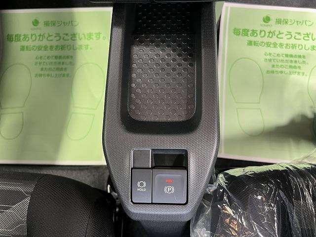 タフト Ｘ　届出済未使用車　スマートアシスト　スカイフィールトップ　ＬＥＤライト　オートエアコン　バックカメラ　キーフリー（46枚目）