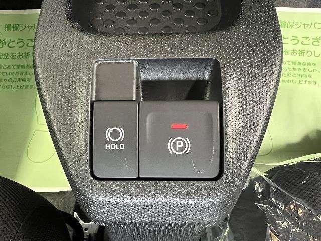 タフト Ｘ　届出済未使用車　スマートアシスト　スカイフィールトップ　ＬＥＤライト　オートエアコン　バックカメラ　キーフリー（47枚目）