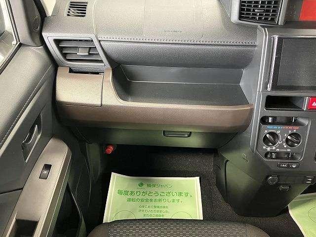 ルーミー Ｘ　登録済未使用車　スマートアシスト　パワースライドドア　キーフリープッシュスタート　オートライト（25枚目）