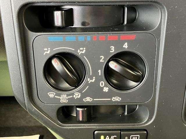 ルーミー Ｘ　登録済未使用車　スマートアシスト　パワースライドドア　キーフリープッシュスタート　オートライト（45枚目）