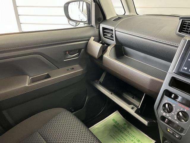 ルーミー Ｘ　登録済未使用車　スマートアシスト　パワースライドドア　キーフリープッシュスタート　オートライト（56枚目）