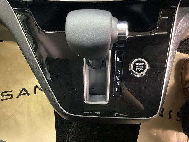 セレナ ハイウェイスターＶ　エマージェンシーブレーキ　両側パワースライドドア　純正ナビ　ＴＶ　バックモニター（31枚目）