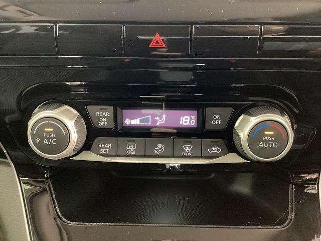 セレナ ハイウェイスターＶ　エマージェンシーブレーキ　両側パワースライドドア　純正ナビ　ＴＶ　バックモニター（32枚目）