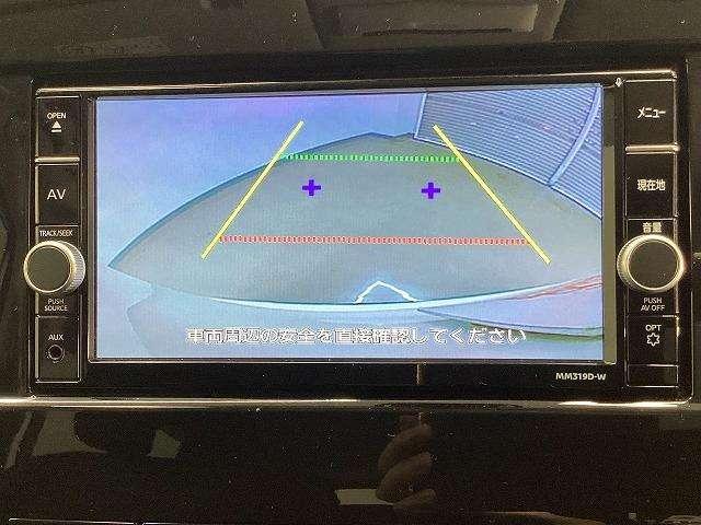 セレナ ハイウェイスターＶ　エマージェンシーブレーキ　両側パワースライドドア　純正ナビ　ＴＶ　バックモニター（33枚目）