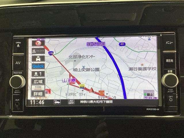 セレナ ハイウェイスターＶ　エマージェンシーブレーキ　両側パワースライドドア　純正ナビ　ＴＶ　バックモニター（34枚目）