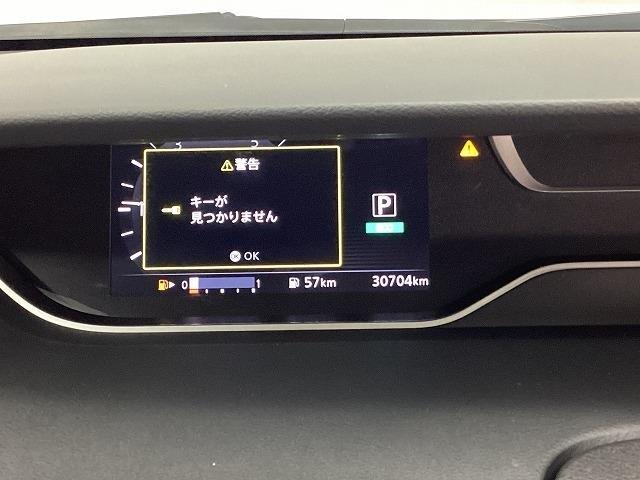 セレナ ハイウェイスターＶ　エマージェンシーブレーキ　両側パワースライドドア　純正ナビ　ＴＶ　バックモニター（36枚目）