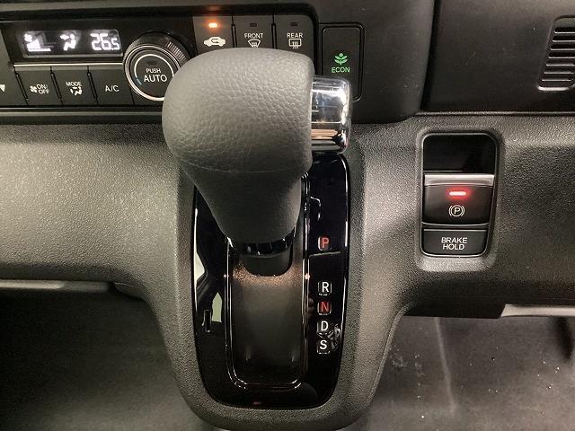 Ｎ－ＢＯＸカスタム ベースグレード　両側スライド・片側電動　クリアランスソナー　オートクルーズコントロール　レーンアシスト　衝突被害軽減システム　オートライト　ＬＥＤヘッドランプ　スマートキー　アイドリングストップ　電動格納ミラー（5枚目）