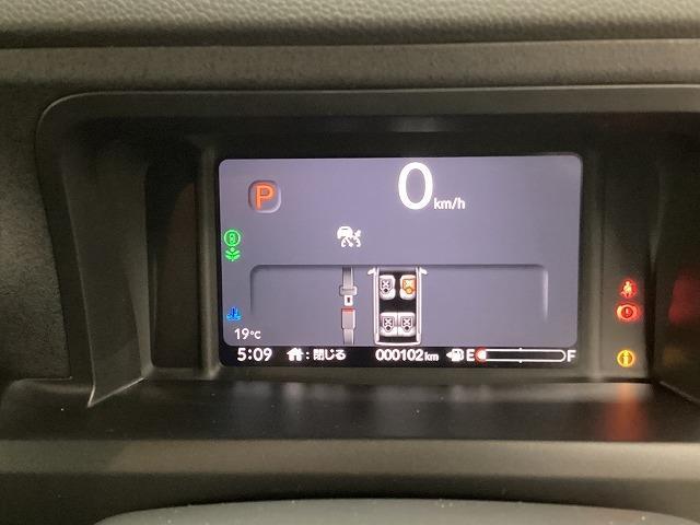 Ｎ－ＢＯＸカスタム ベースグレード　両側スライド・片側電動　クリアランスソナー　オートクルーズコントロール　レーンアシスト　衝突被害軽減システム　オートライト　ＬＥＤヘッドランプ　スマートキー　アイドリングストップ　電動格納ミラー（40枚目）