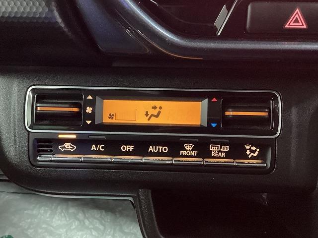 ハスラー Jスタイル ドライブレコーダー バックカメラ ナビ TV クリアランスソナー オートクルーズコントロール レーンアシスト 衝突被害軽減システム LEDヘッドランプ ヘッドライトウォッシャー スマートキー(7枚目)