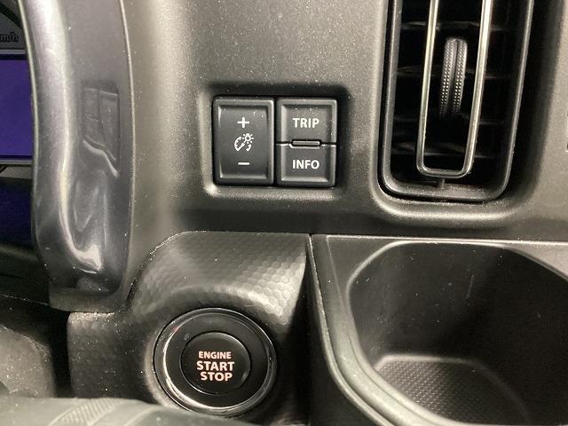 ハスラー Jスタイル ドライブレコーダー バックカメラ ナビ TV クリアランスソナー オートクルーズコントロール レーンアシスト 衝突被害軽減システム LEDヘッドランプ ヘッドライトウォッシャー スマートキー(8枚目)