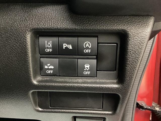 ハスラー Jスタイル ドライブレコーダー バックカメラ ナビ TV クリアランスソナー オートクルーズコントロール レーンアシスト 衝突被害軽減システム LEDヘッドランプ ヘッドライトウォッシャー スマートキー(9枚目)